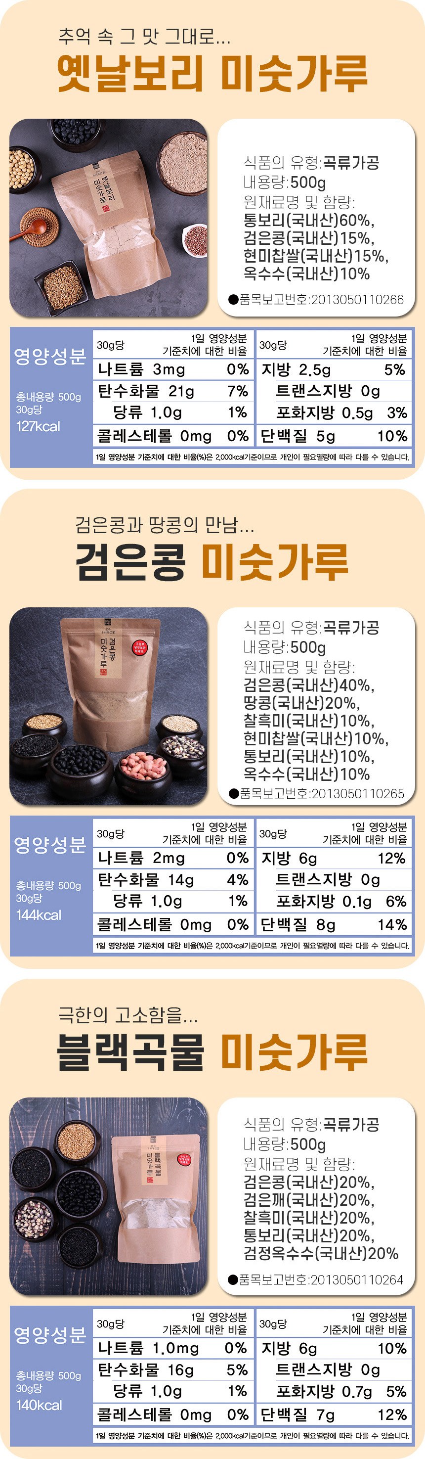 상세(7) 2025 12 28.jpg